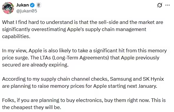 苹果DRAM长期供货协议将到期 三星SK海力士拟涨价 终端产品或提价